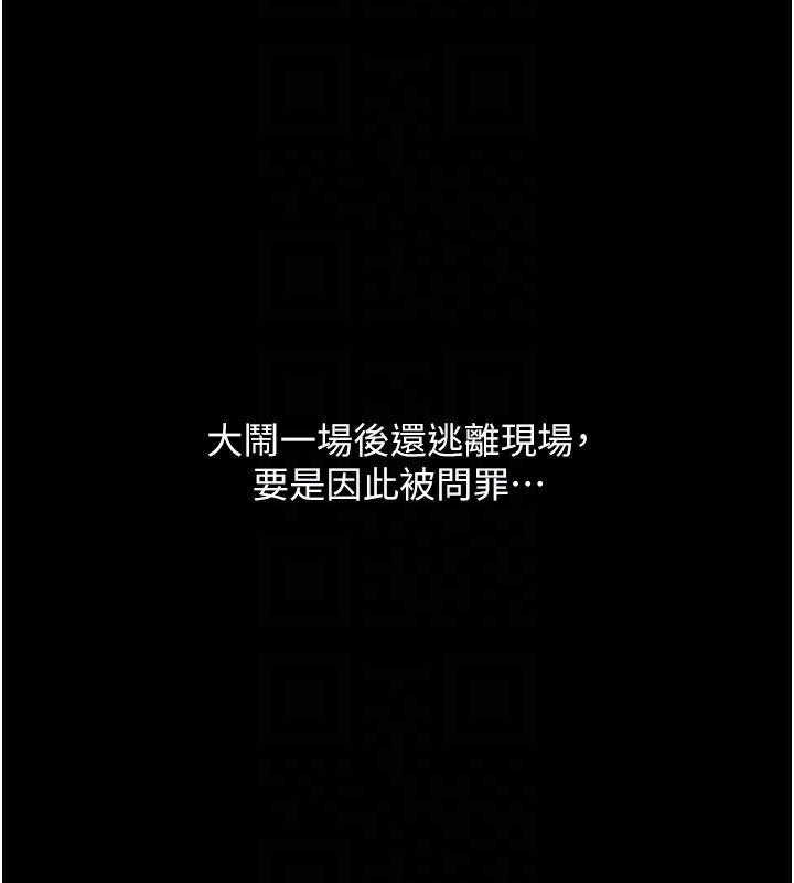 第144张