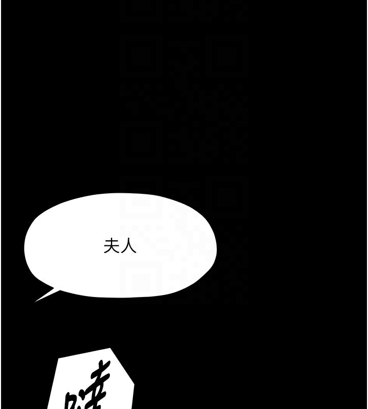 第145张