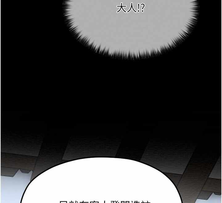 第162张