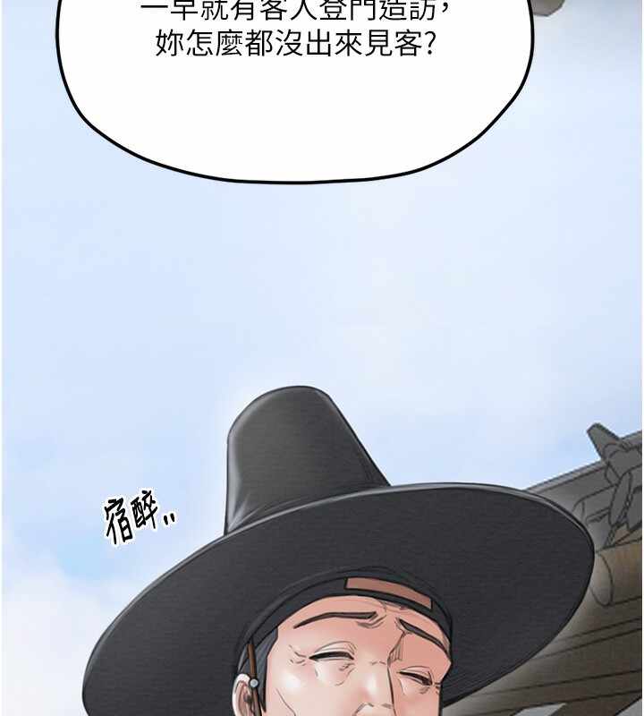 第164张