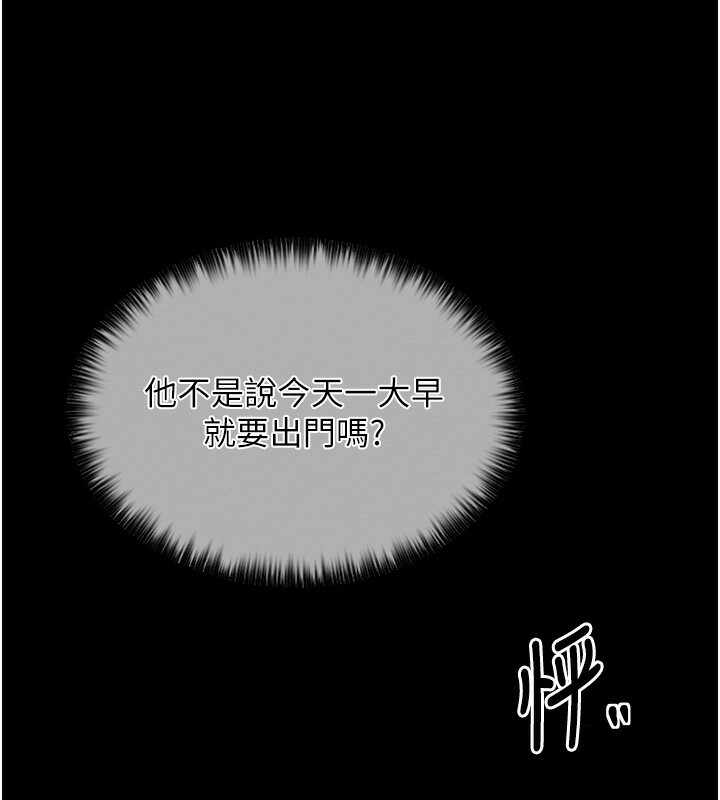 第172张