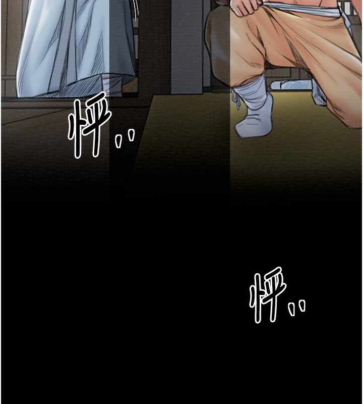 第176张