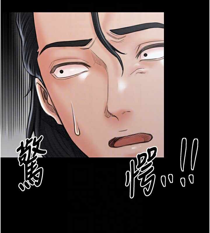 第181张