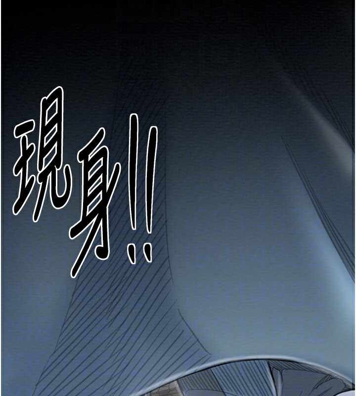 第184张