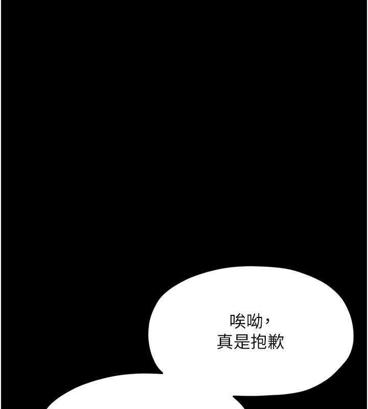 第192张