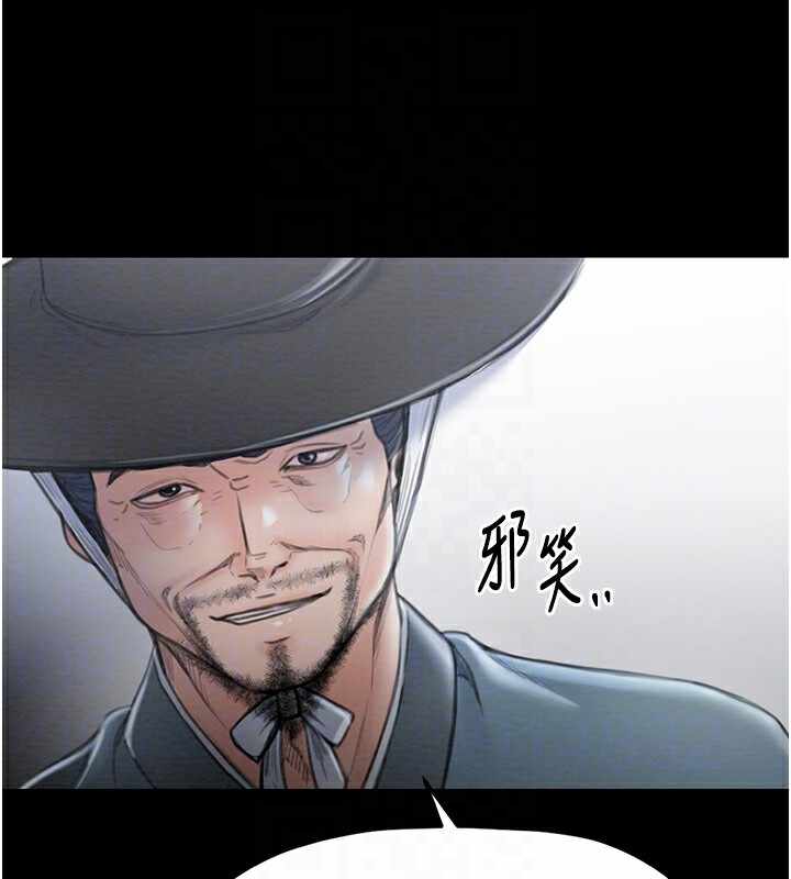 第7张