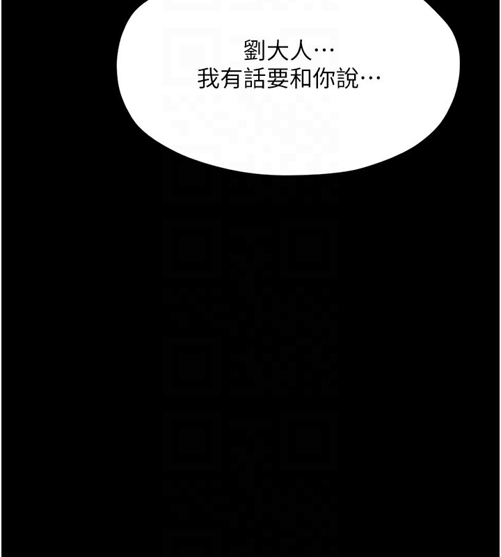 第11张