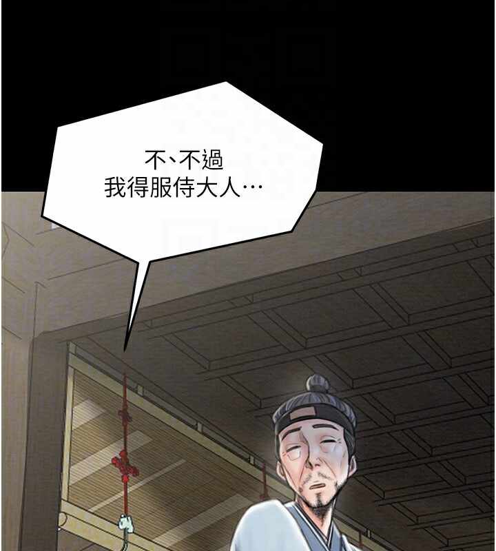 第34张