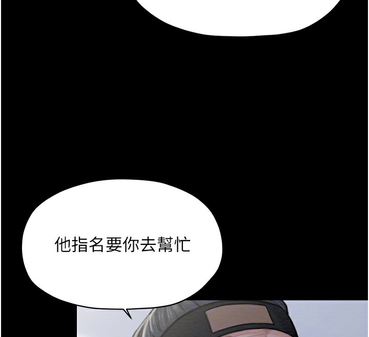 第42张