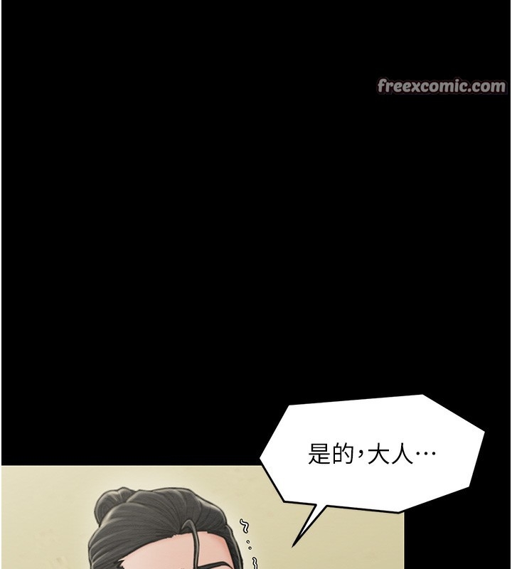 第48张