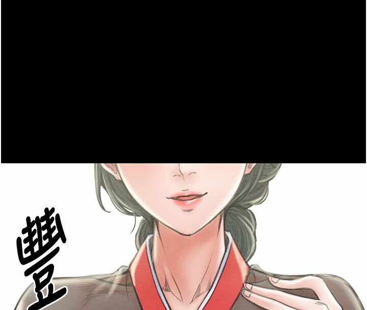 第78张