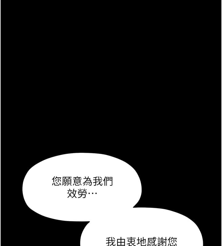 第108张