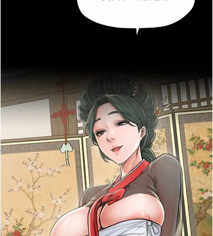 第111张