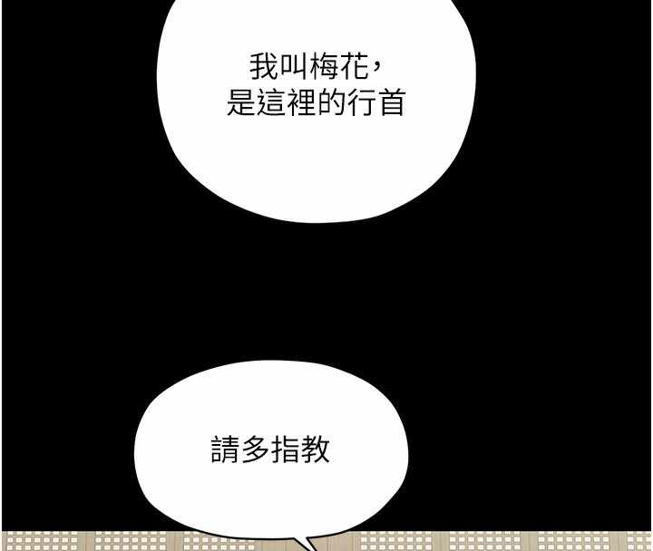 第115张
