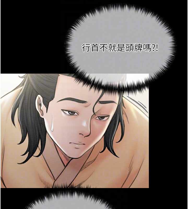 第122张