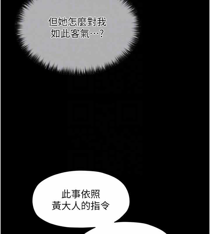 第126张