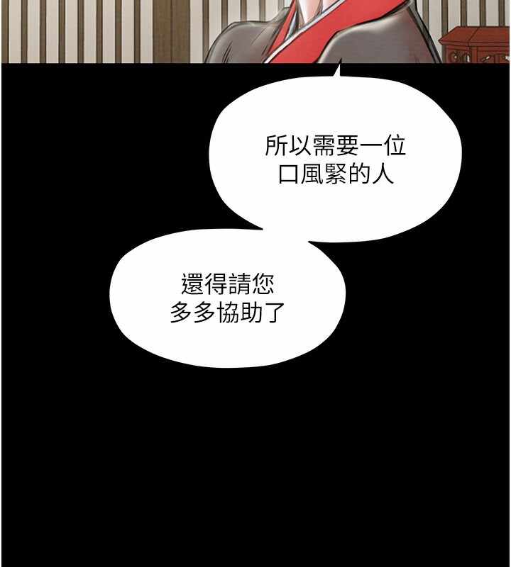 第132张