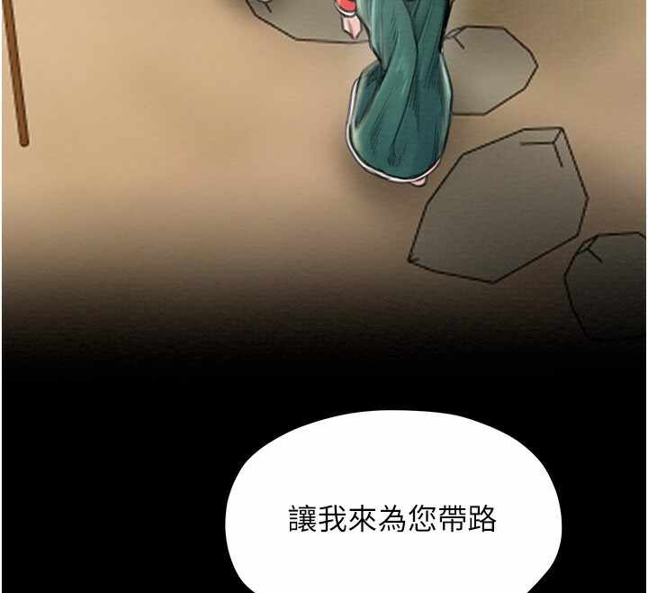 第139张