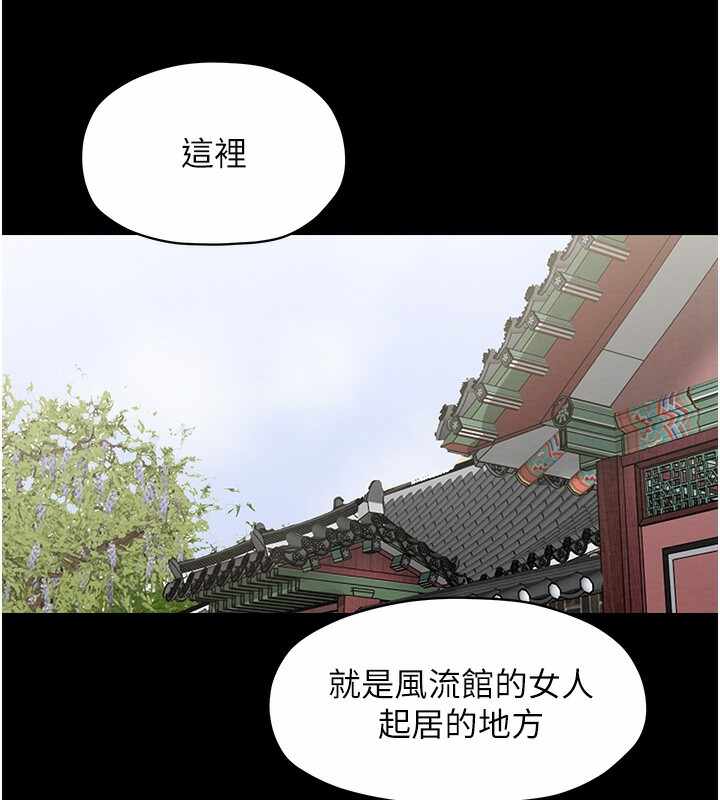 第160张