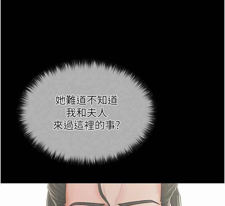 第175张