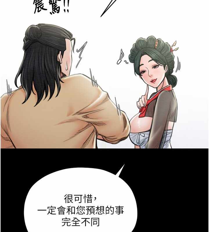 第180张