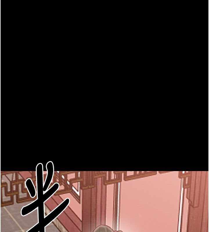 第36张