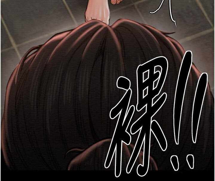 第43张