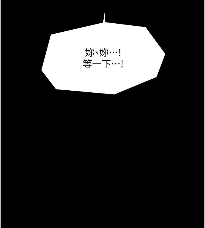 第46张
