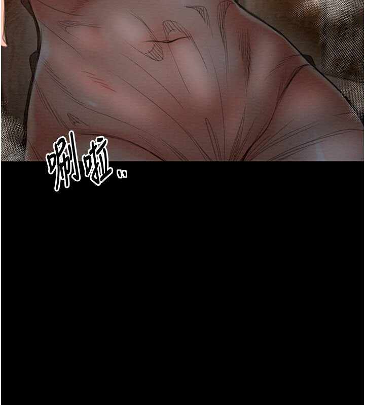 第83张