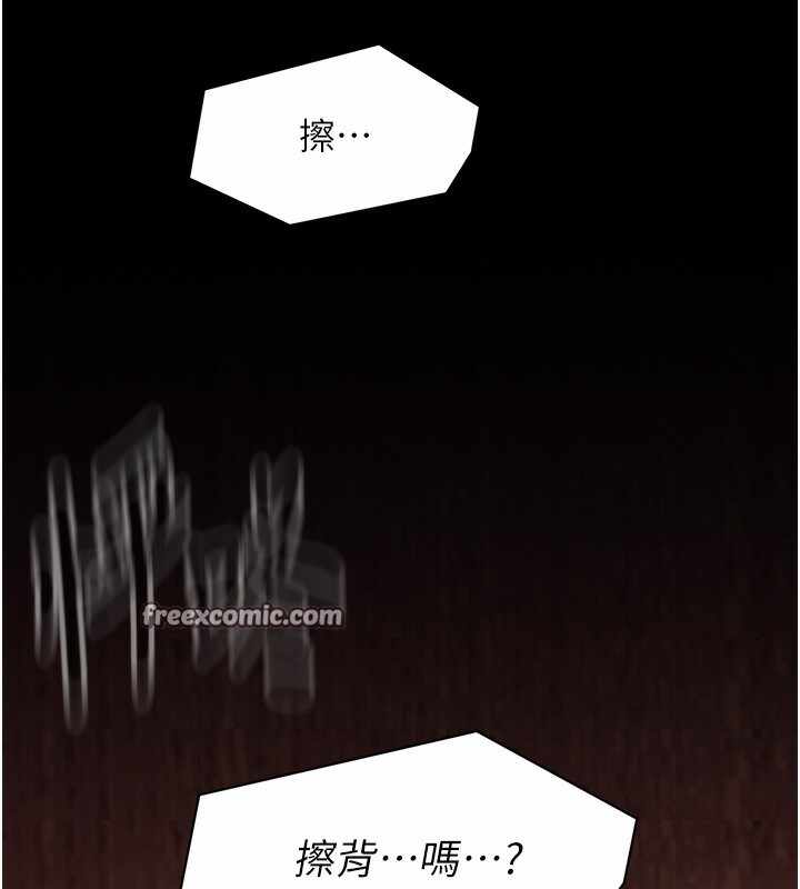 第140张
