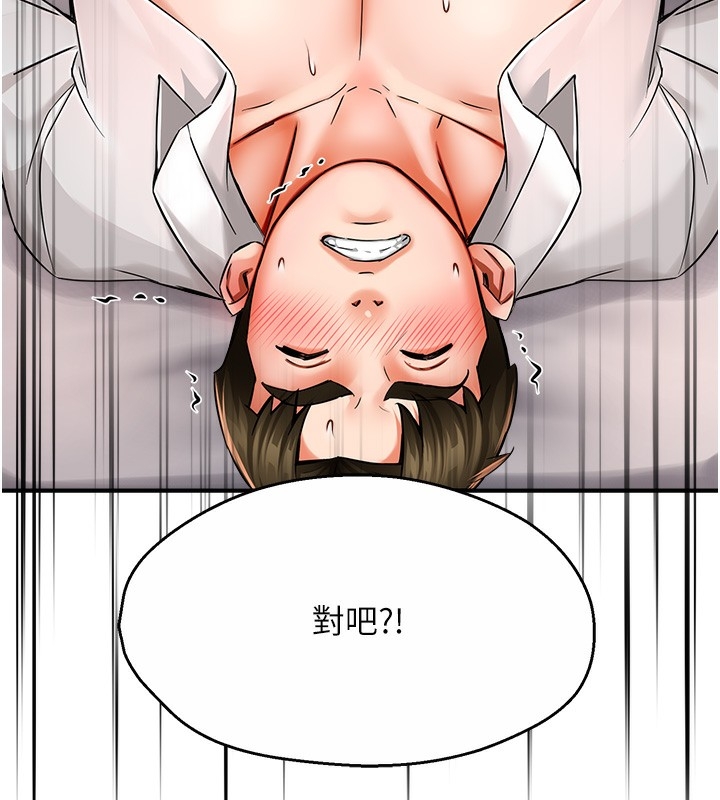第52张