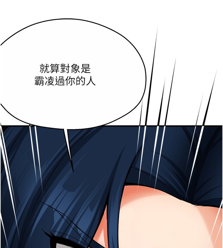 第72张