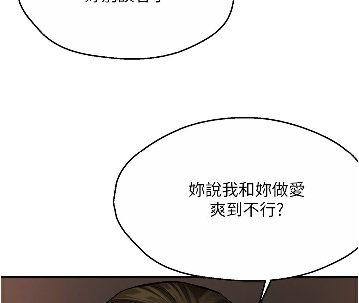 第96张