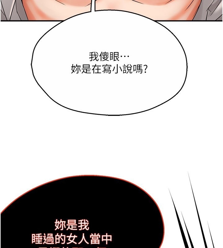 第99张