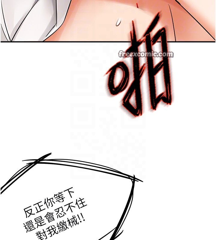 第120张