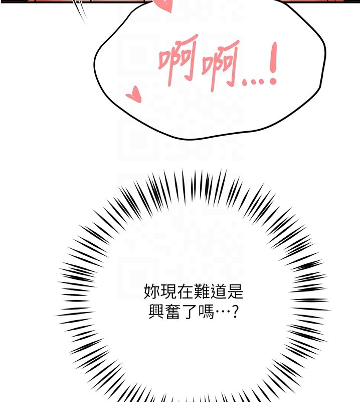第9张