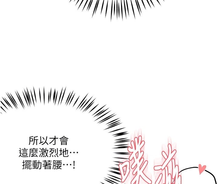 第11张