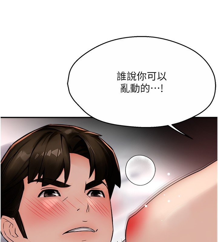 第40张