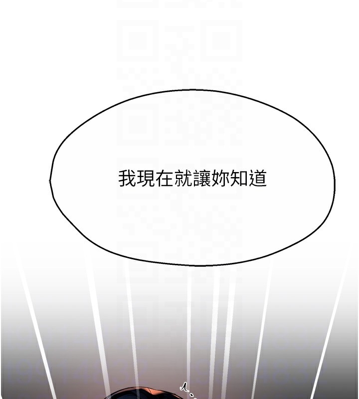 第45张