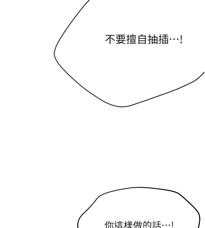 第64张