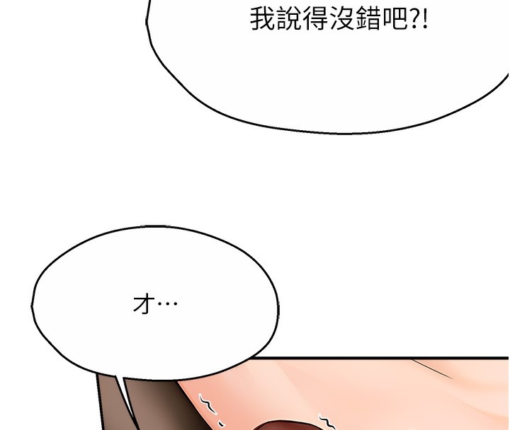 第79张
