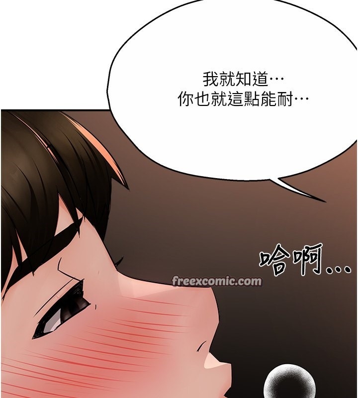第122张