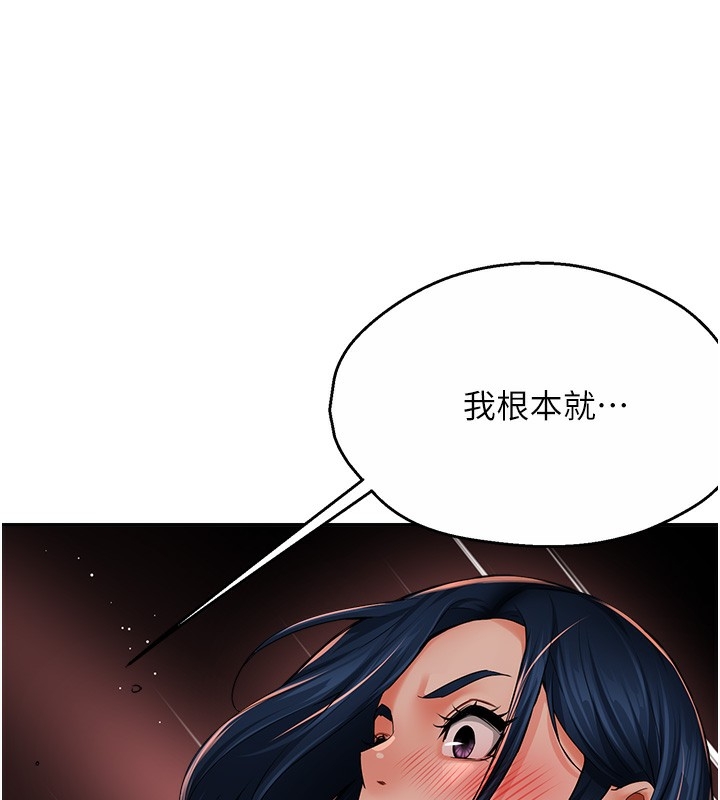 第129张