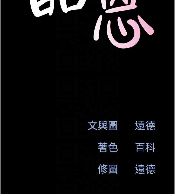 第60张