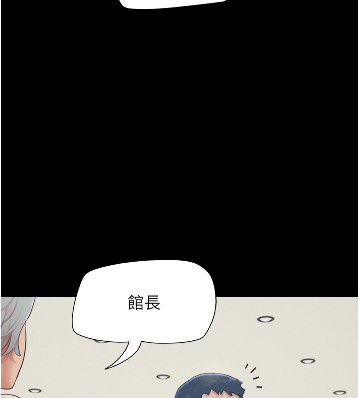 第79张