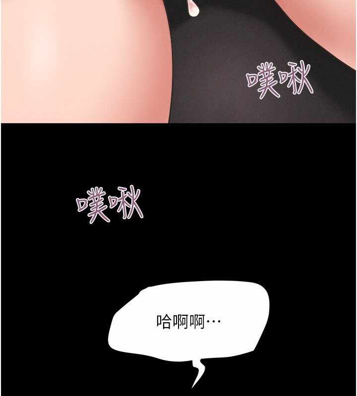 第127张