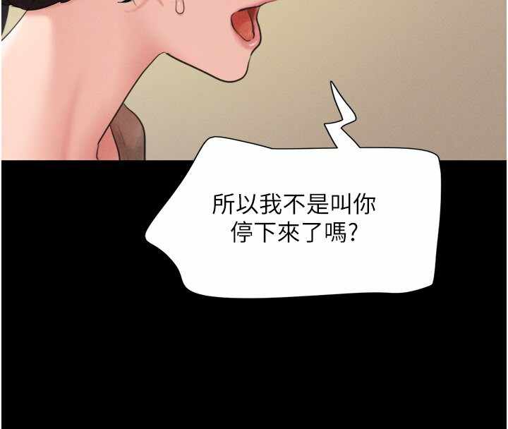 第162张