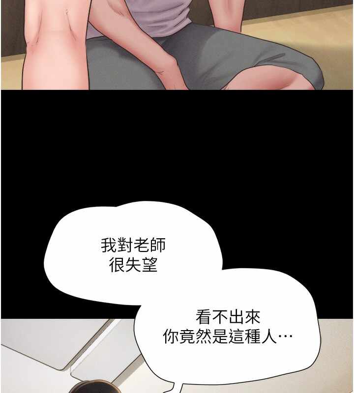 第166张