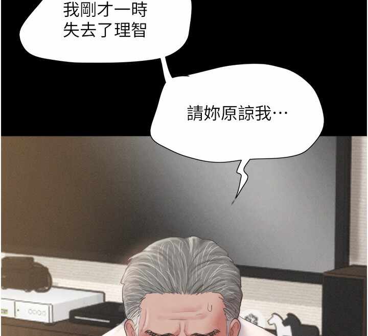 第5张