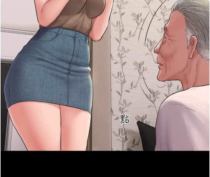 第64张